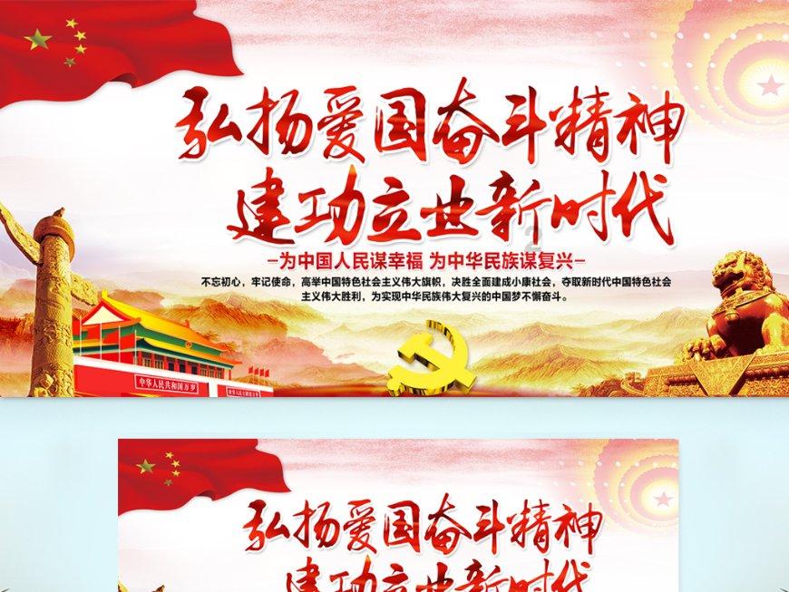全国首批城中村改造专项借款成功落地西安