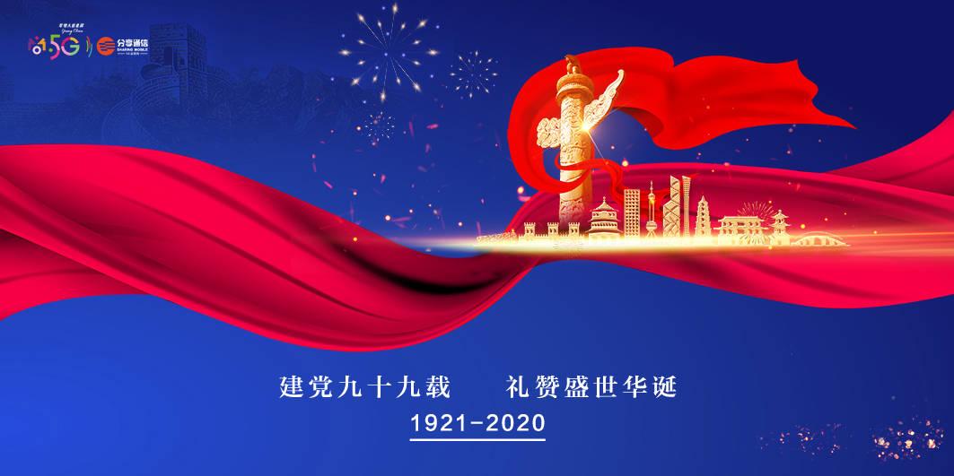 功夫快打
